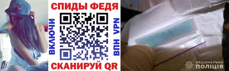 Купить закладки  Бабушкин  АМФЕТАМИН VHQ 