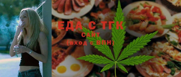 стаф Аркадак