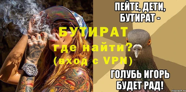 скорость mdpv Наволоки
