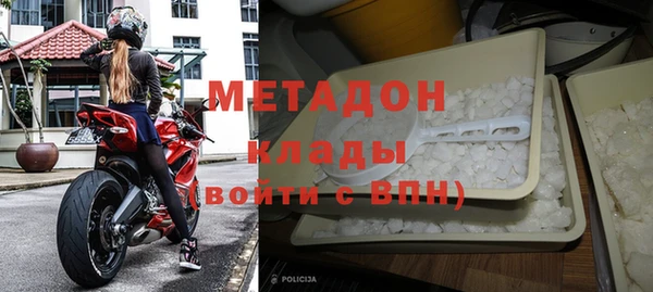 гашик Надым
