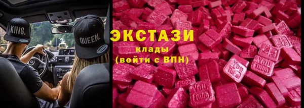 стаф Аркадак