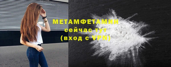 гашик Надым